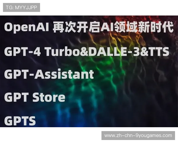 佛罗伦萨引入新前场模块：未来已来，开启进攻新纪元