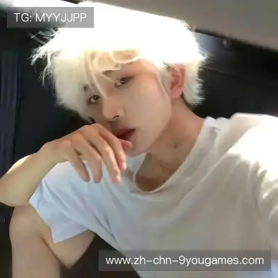 胡琦雅
